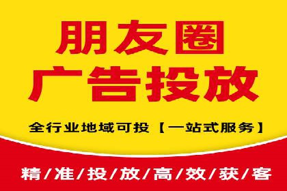 百度推广的竞价排名机制详解